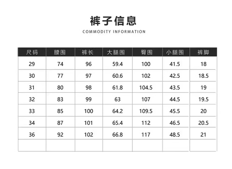 Deer Sanxian Business Gurkha Casual High Waist Straight Pants Commuter Autumn and Winter Warm Retro Straight Pants Men Hussaynce