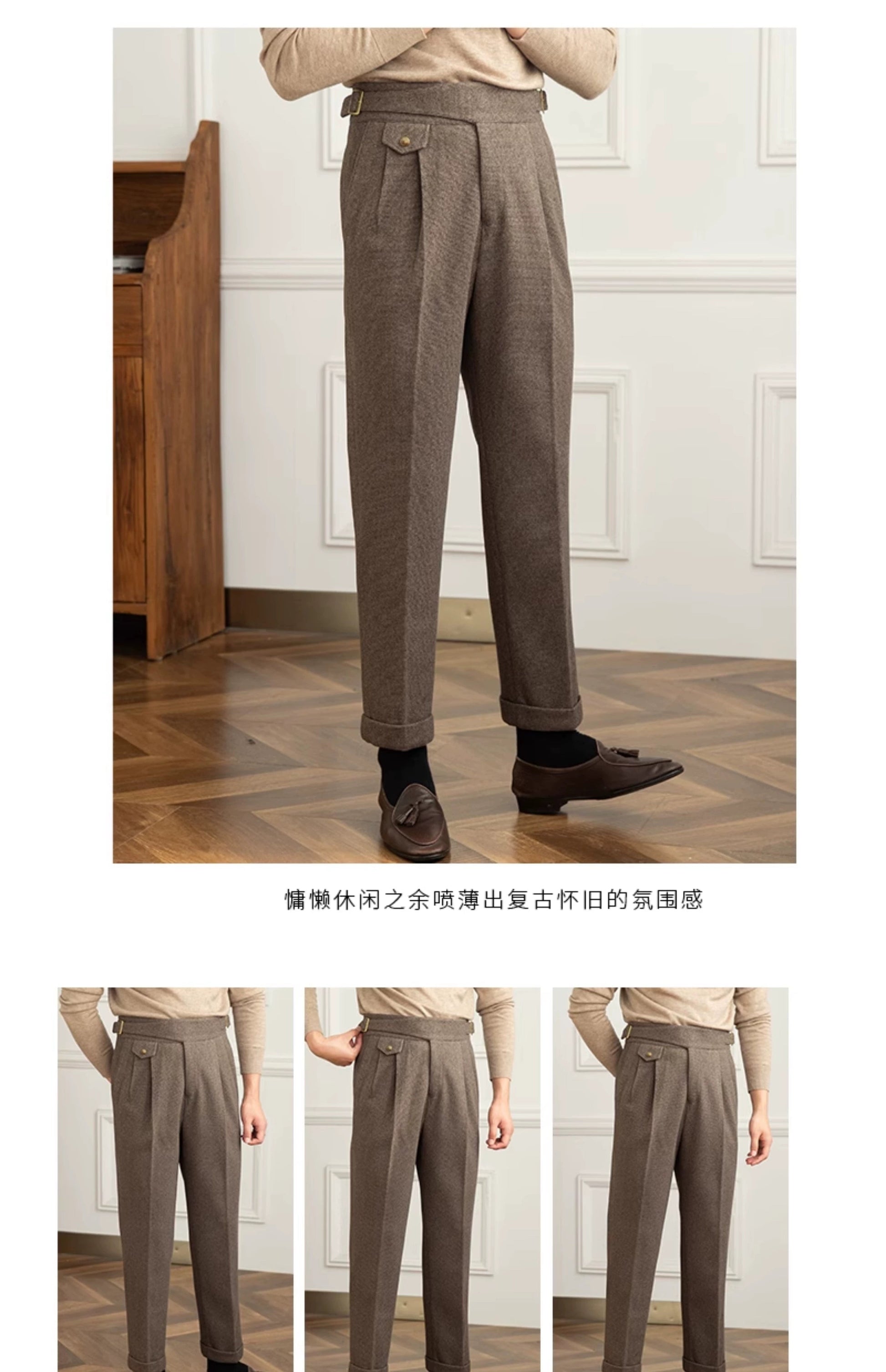 Deer Sanxian Business Gurkha Casual High Waist Straight Pants Commuter Autumn and Winter Warm Retro Straight Pants Men Hussaynce
