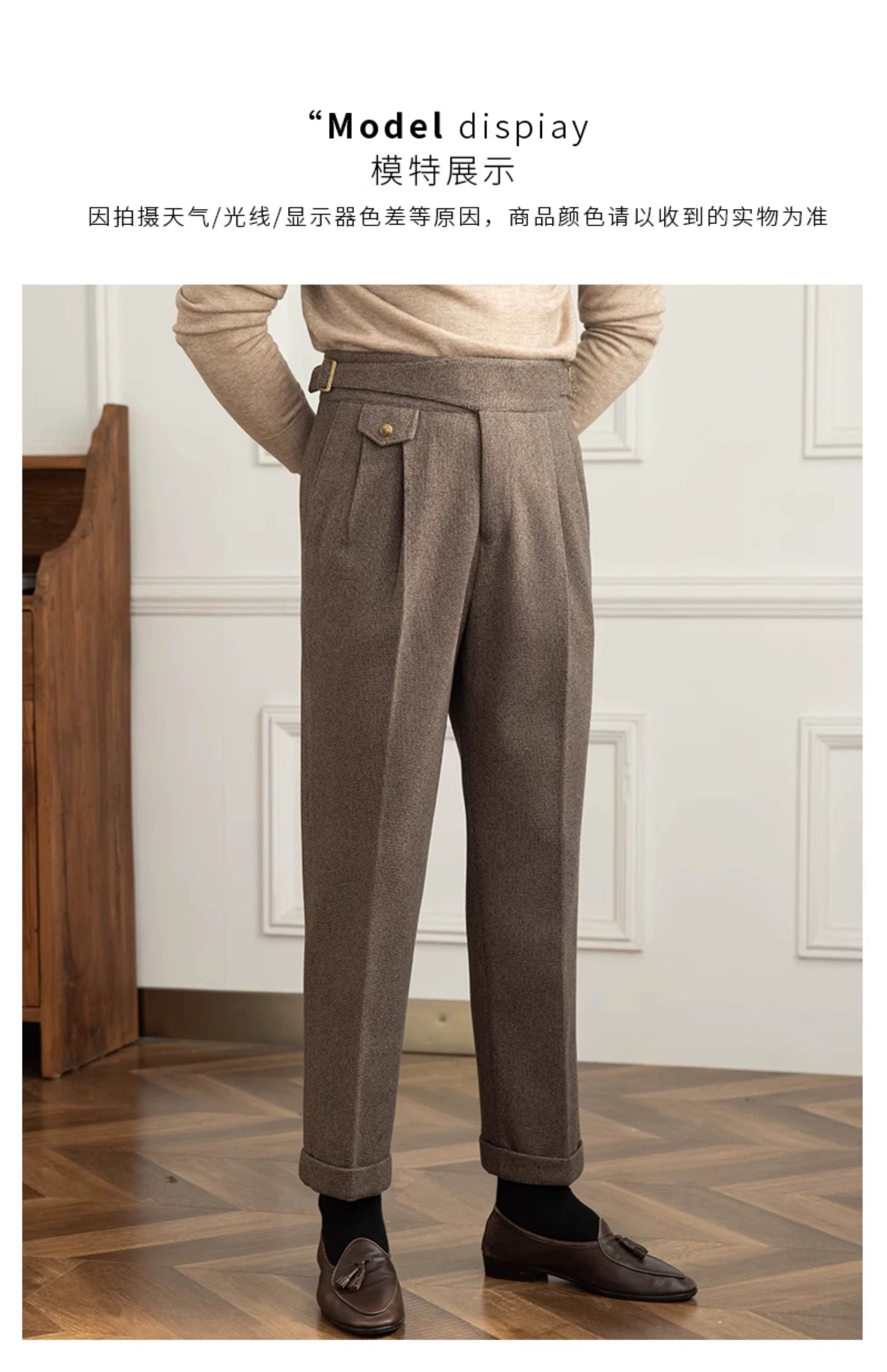 Deer Sanxian Business Gurkha Casual High Waist Straight Pants Commuter Autumn and Winter Warm Retro Straight Pants Men Hussaynce